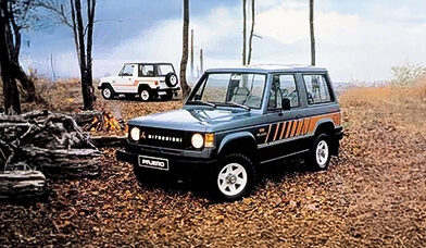 Mitsubishi_1982